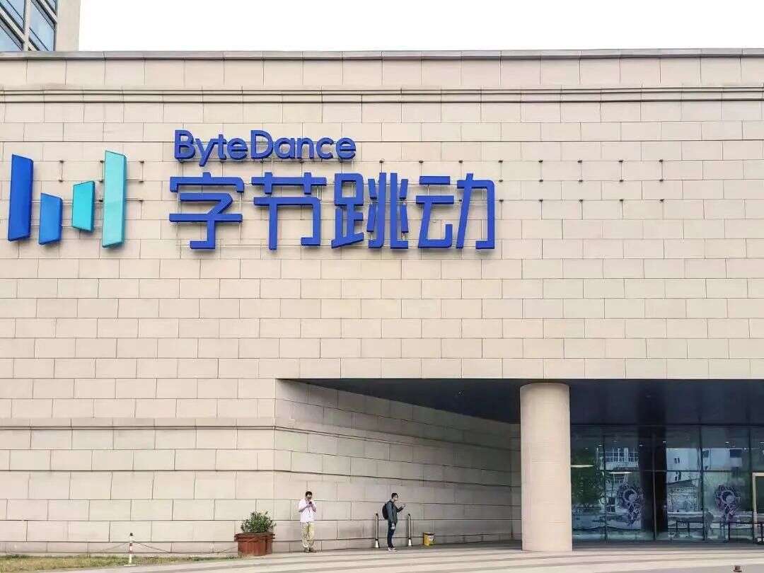 月活不到 0.1 亿，飞书没有奇迹