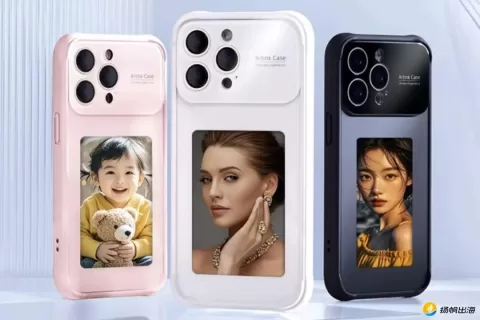 斩获国际设计大奖，国产AI手机壳出海，做起了“iPhone人”的生意