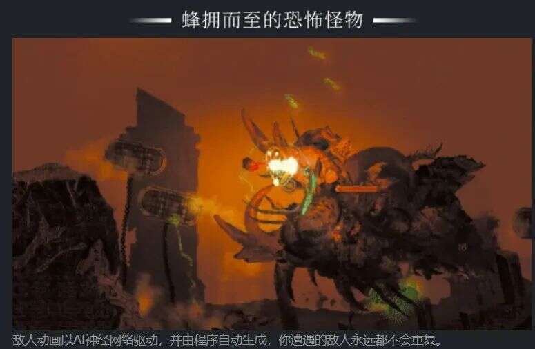 手把手教你做游戏，ChatGPT将开启“全民开发者”时代？