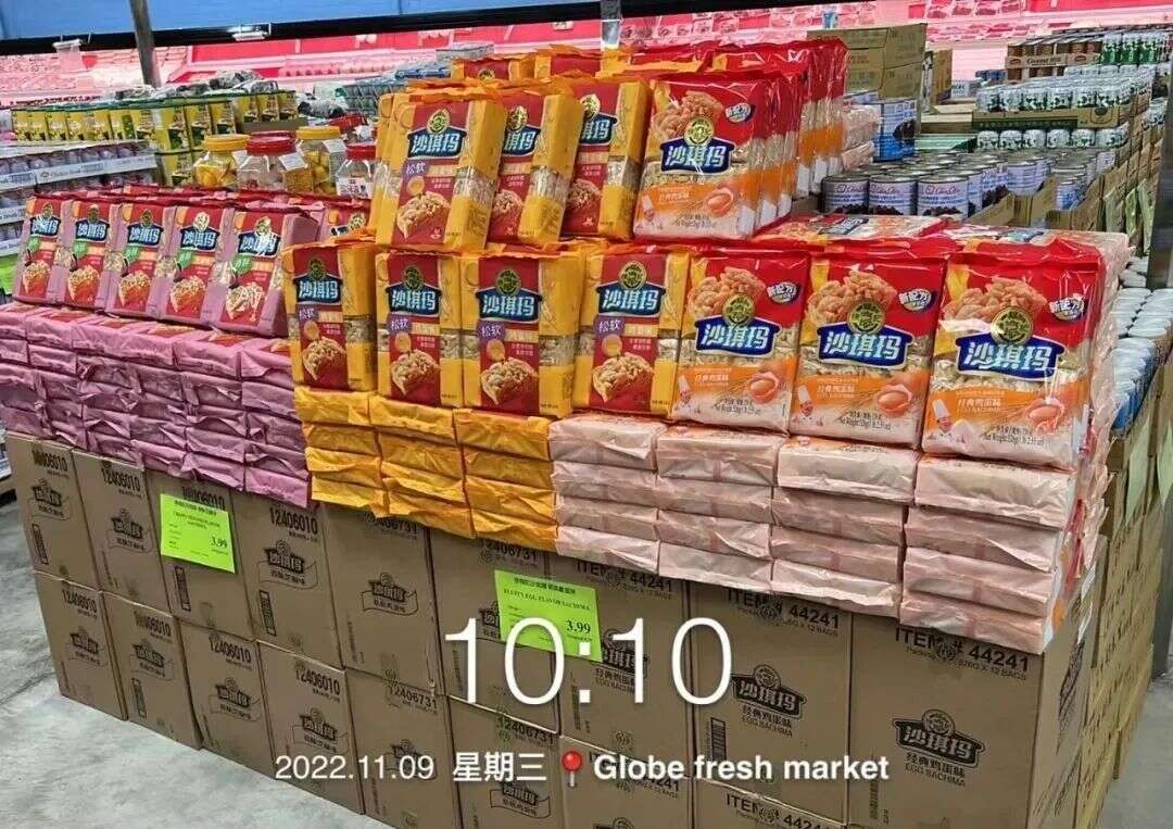 徐福记“出海”按下加速键！