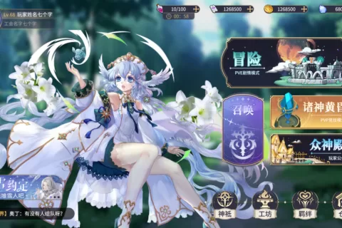 私域神器每周合作精选 No.81｜九州短剧平台寻流量及变现合作；俄罗斯Yandex平台寻CPS合作需求；多款手游寻海外发行
