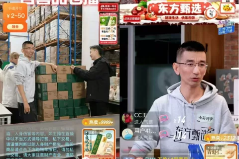 孙东旭“接班”董宇辉