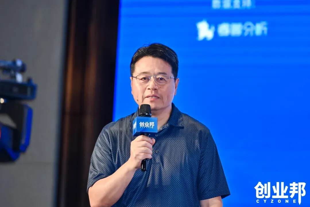 聚焦新质生产力，2024 DEMO WORLD在上海松江圆满闭幕