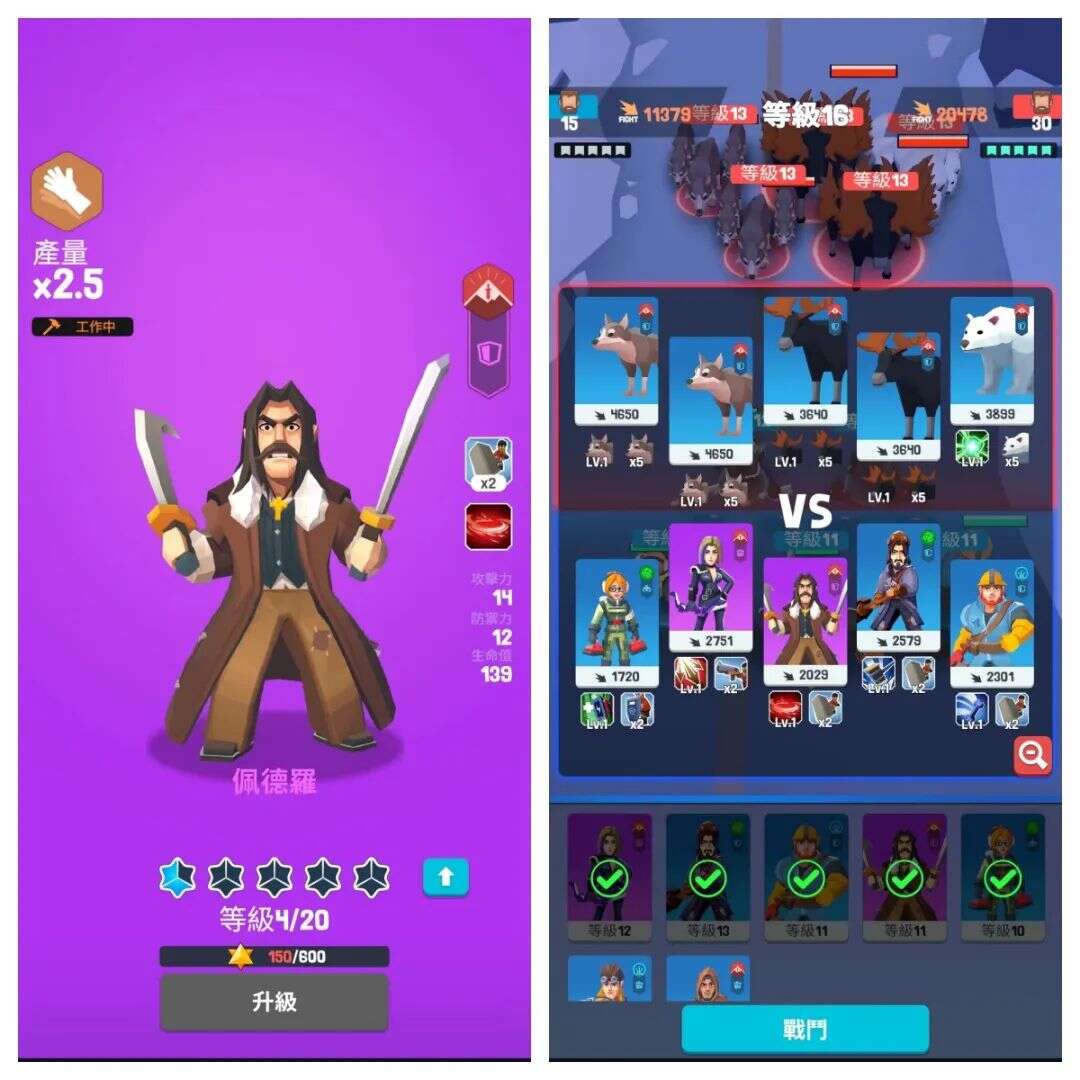 1个套路两个月2个爆款，款款月吸金超百万美元