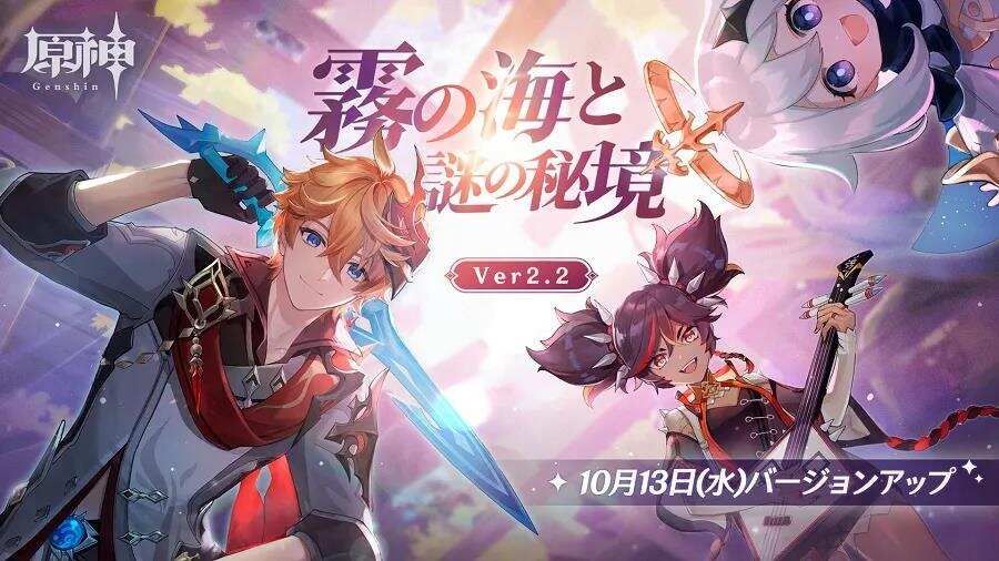 拿错剧本？为打入日本市场，腾讯化身二次元公司