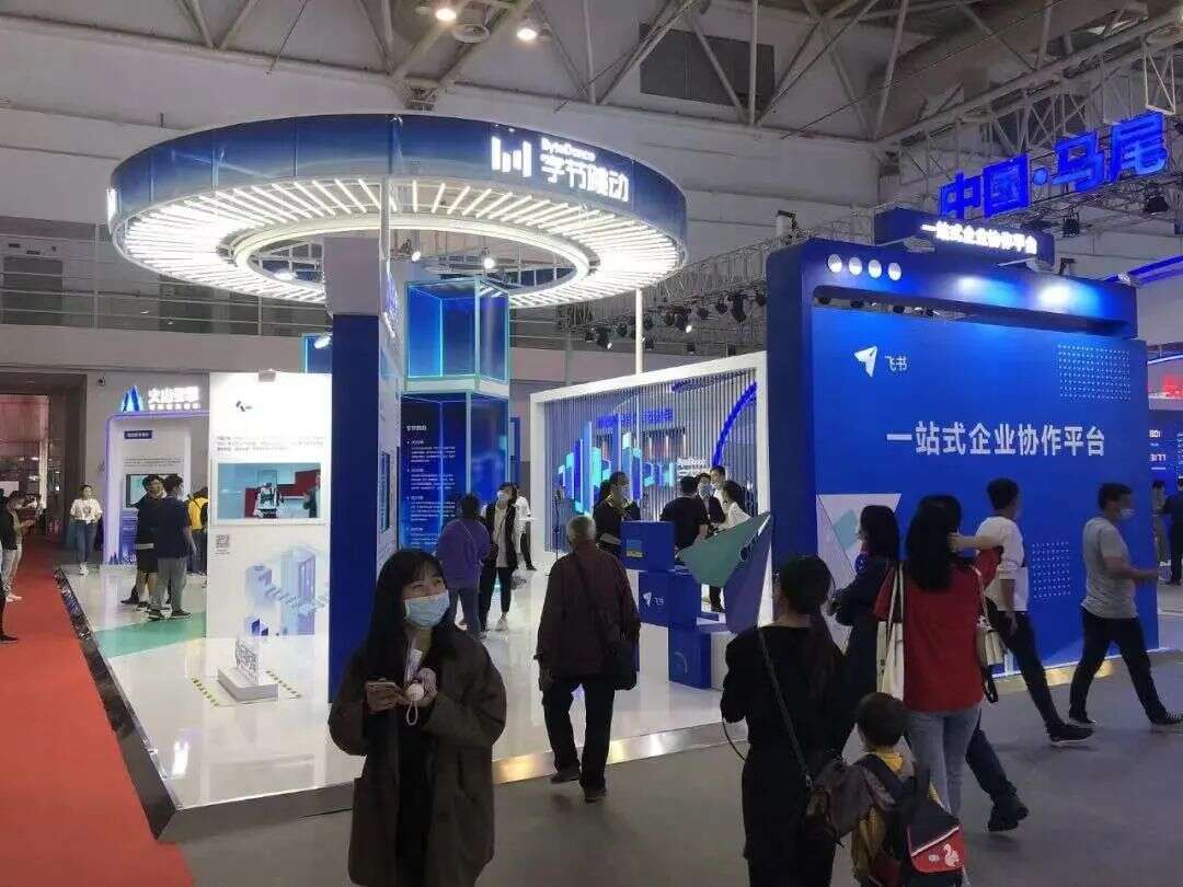 跳上 ChatGPT 快车，抖音上市的最后一跃？