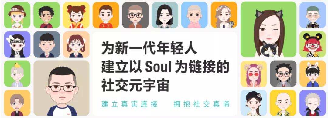 回首·2021丨七大关键词解读泛娱乐App出海最新趋势