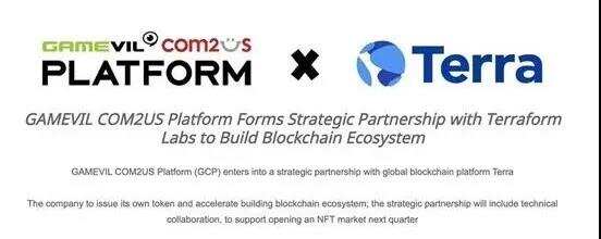 版号暂未明，国内游戏团队纷纷转向区块链游戏？