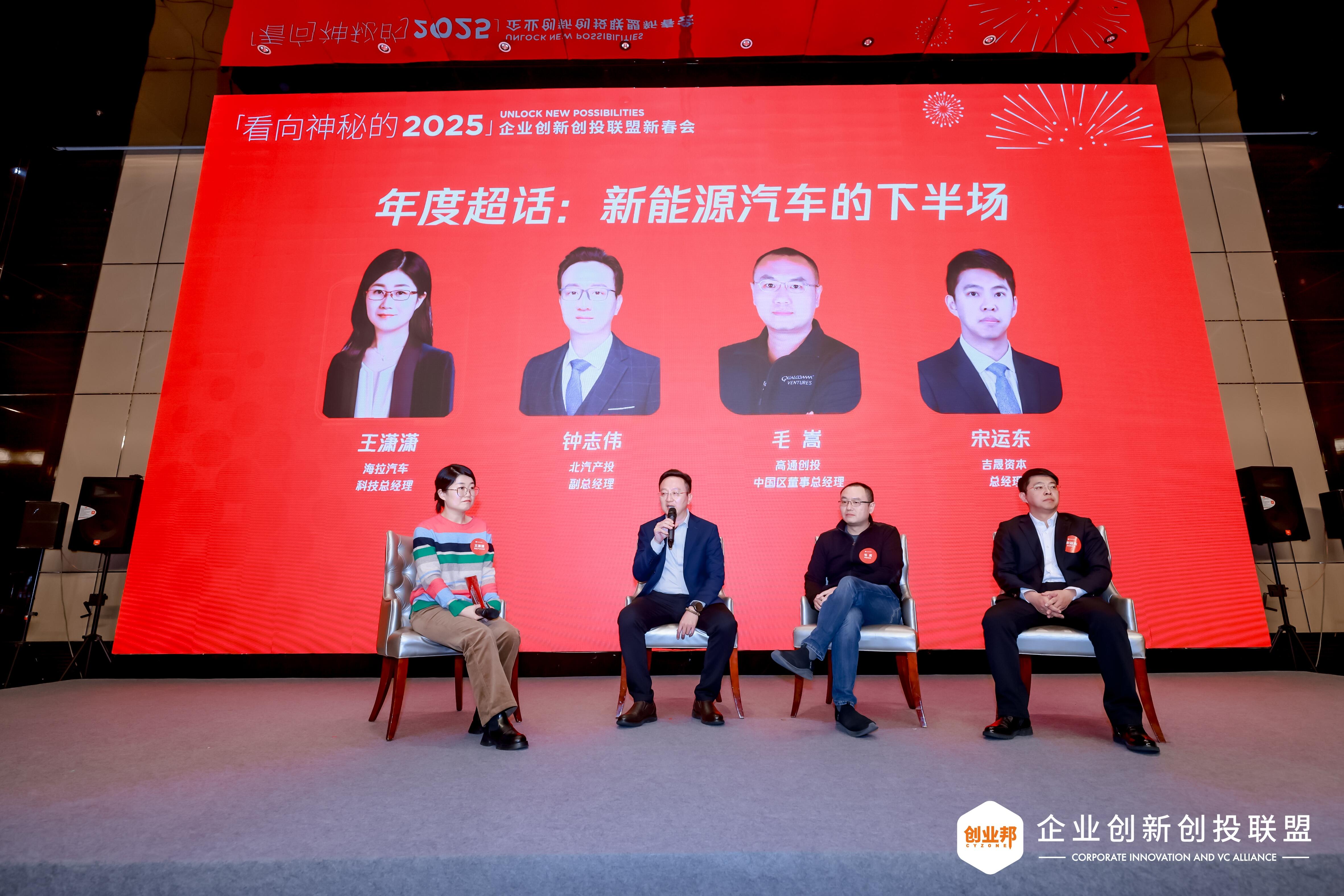 2025，为什么依旧值得期待？