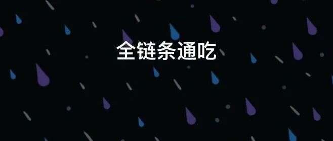 彻底架空货代！亚马逊版全托管真来了