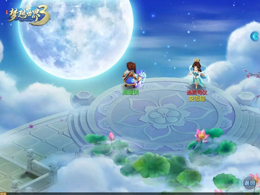 许久不露面的广州厂商「复活」，一款新作闯入最卷的赛道