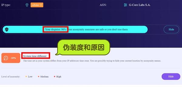 gmail邮箱～注册时验证码问题和停用申诉