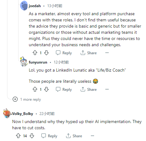 Shopify Plus进行重大调整，上万名卖家或受影响