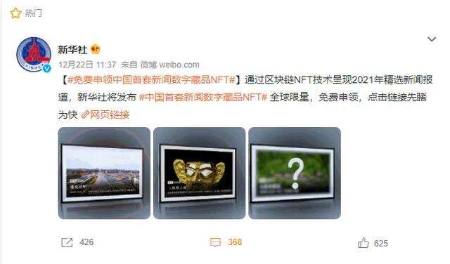 区块链游戏命运分叉：NFT接纳度陡增，P2E遭封杀，W2E是未来？