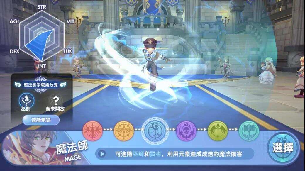 年度最佳游戏、东南亚收入天花板，为什么《仙境传说：新世代的诞生》手游能一直赢？