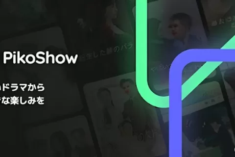 字节加码跃入日本短剧市场，有别于Melolo，新APP开始试水付费模式了
