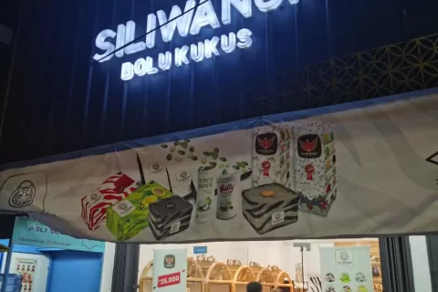 走访印尼食品企业的一点点品类思考