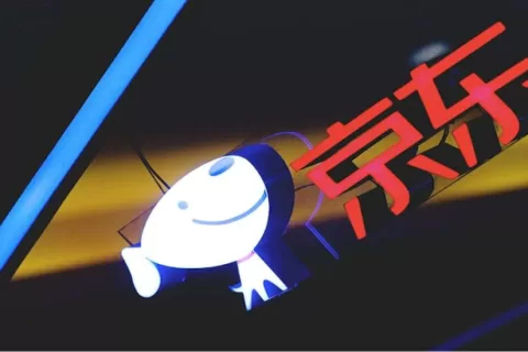 从京东携手中国品牌出海中东，我们可以看到什么未来大势？