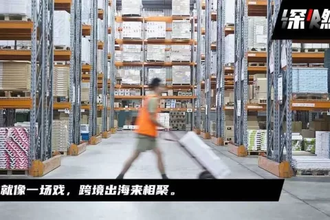 三个最能打的80后，决战海外