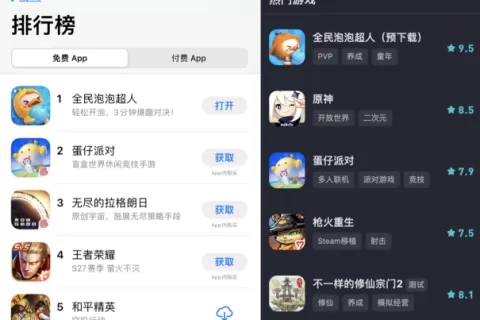 怀旧经典遇上潮玩盲盒，《全民泡泡超人》如何与Z世代同频共振
