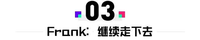 年关将至，独立游戏人该如何熬过“寒冬”