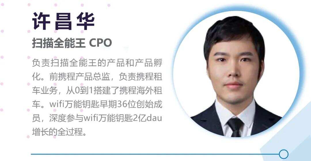 重磅活动丨2022出海移动增长峰会1.5北京开幕 与出海大厂共寻App增长新玩法