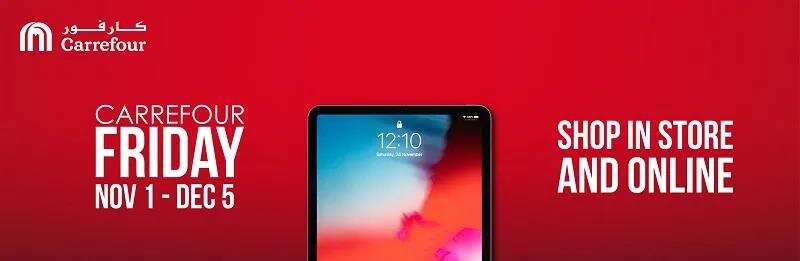 中东11月电商旺季，盘点各种特色的Friday促销