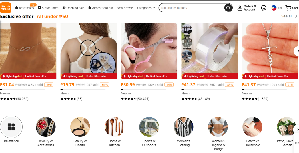 Temu东南亚站一上线就出10万+爆品,瞌睡的人遇到枕头