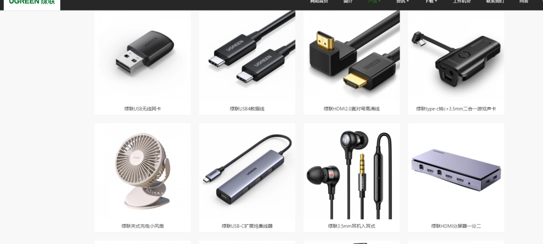 德国智能手机销售额破948亿！中小卖家掘金配件市场