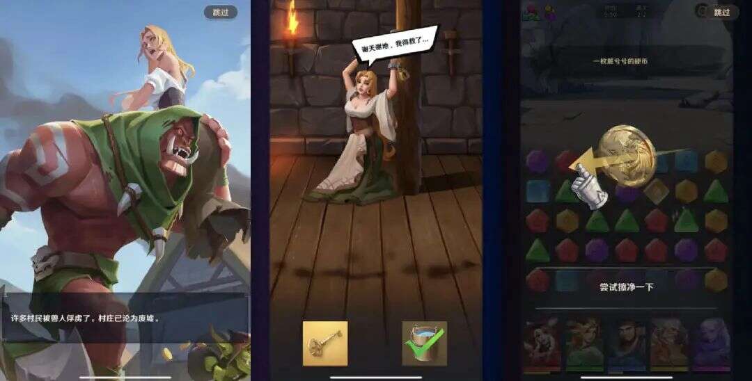 头部产品海外单月收入仅次于《原神》，国内厂商要把三消+X玩出花了