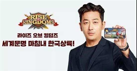 31款国产游戏入围Top100畅销榜，出海韩国怎么做差异化？