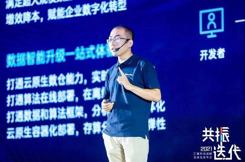 新品发布 | 热力引擎，让增长变简单