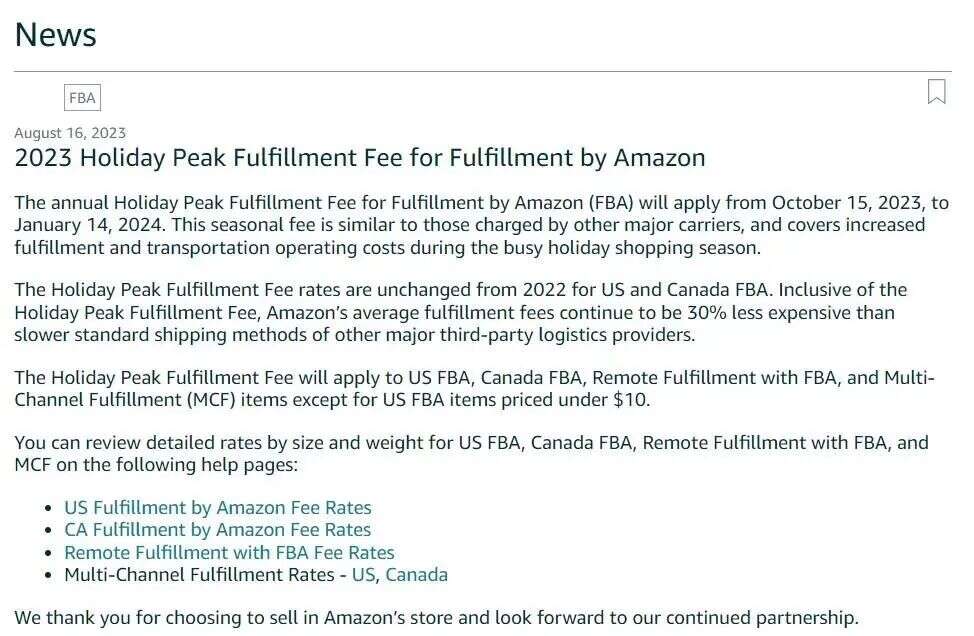 注意！亚马逊这些费用将全面上涨