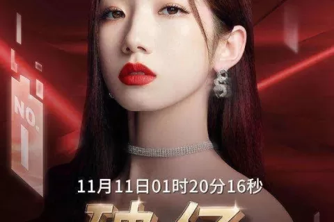 年赚2亿的天猫TOP唇彩品牌，如今在TikTok疯狂种草