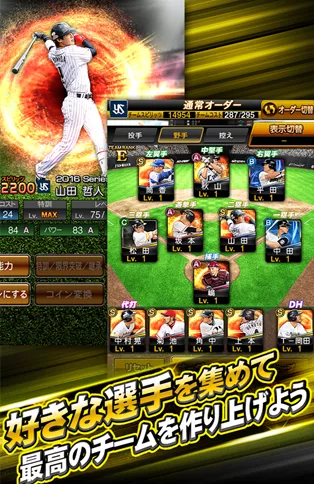 新品观察|利润翻5倍！二次元手游《赛马娘》凭什么横扫日本市场？