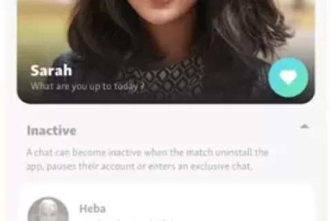 面纱之下，中东女孩在符合＂教法＂的应用上约会