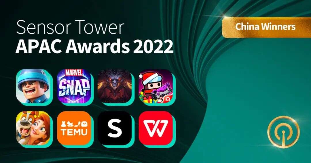 2022 Sensor Tower APAC Awards年度获奖名单正式公布 - 中国