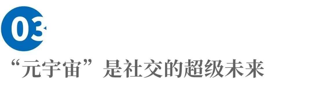 对话赤子城科技李平：全球化，风大、浪大、鱼大，本地化将是出海“关键钥匙”