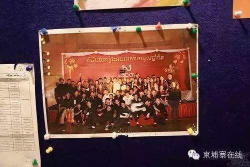 柬埔寨网游之旅：一个“土豪”的网游帝国