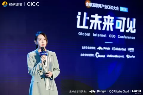 Pangle：洞悉非游品类变现潜力，掘金出海新大陆