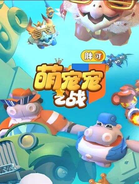 国庆不打烊丨2023游戏出海大事记来袭 请收下这份抢跑秘籍