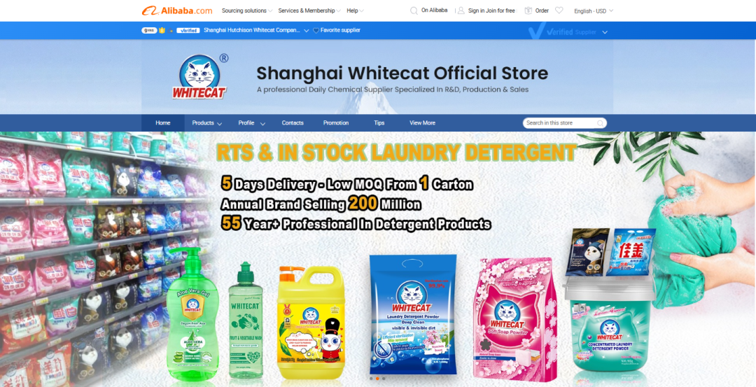 “国货之光”白猫出海要点：产品力、本土化、差异化