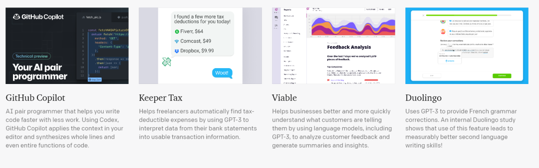 TikTok发力AIGC领域：人工智能包揽短视频创作，广告营销迎来新变局？