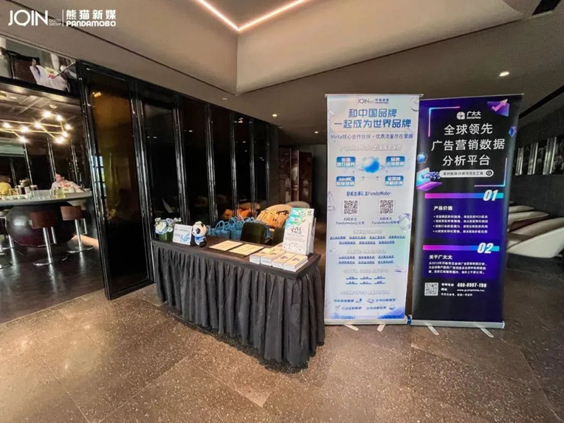 干货分享｜汇聚30+AI广告主的精品沙龙上都讲了什么？