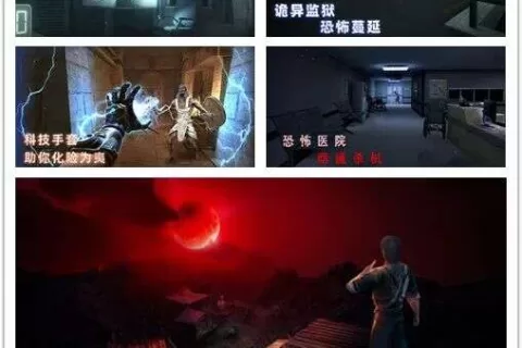 郑州宸冠“颠覆性”新游空降越南免费榜首 中式恐怖风“只狼”征服越南胃