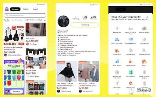 2022年，如何驾驭印尼的电商长尾市场