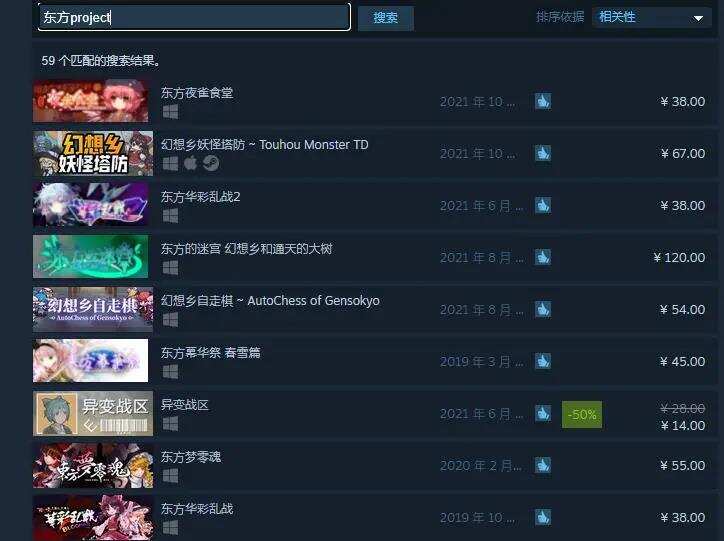 手游市场一骑绝尘后，二次元开始“入侵”PC端游了？