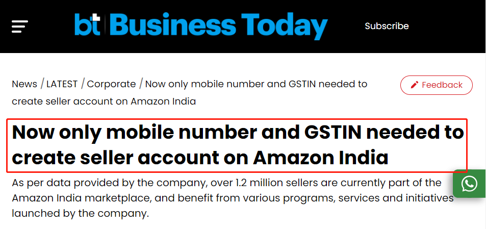 印度社交电商CoutLoot强势崛起，计划招募500万卖家