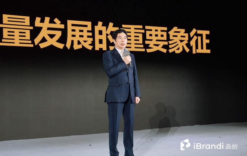 100+品牌参与，第二届品创·品牌节在京成功举办