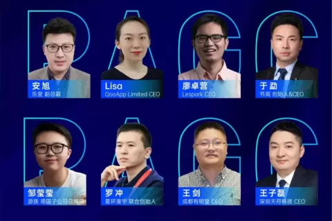 2022PAGC丨上百互联网高管齐聚盛会 打造出海全生态